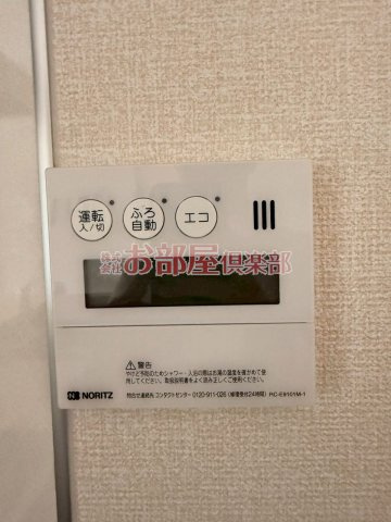 オリーヴァ東櫛原　B棟の設備