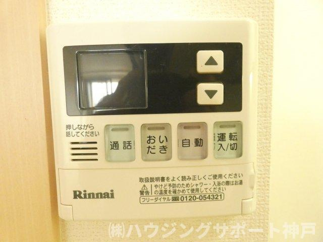 メゾン・ド・リアンⅢの設備