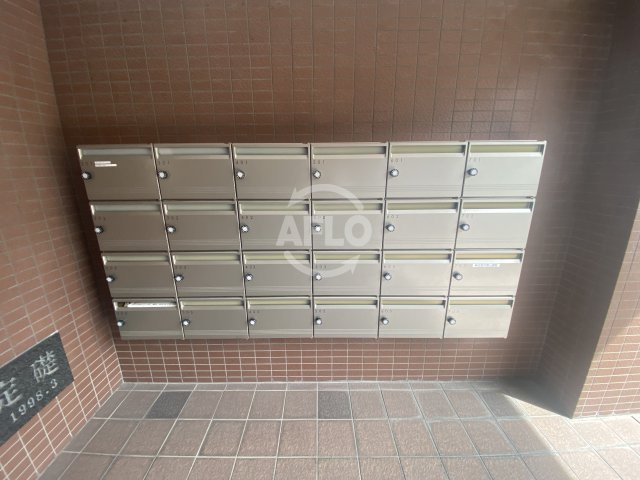 ライフステージ緑橋のその他共用部分|ライフステージ緑橋　メールボックス