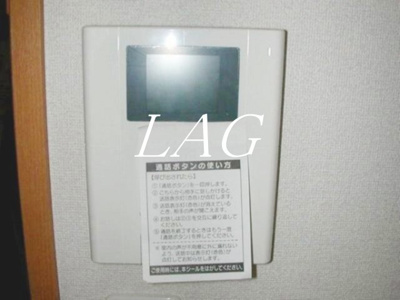 【セキュリティ】 | スカイコート錦糸町 | TVモニターフォンです。
