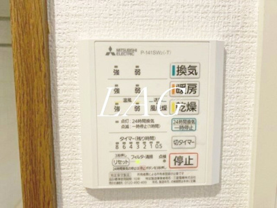 【設備】 | ウィンベルソロ立石第七 | 浴室乾燥パネルです。