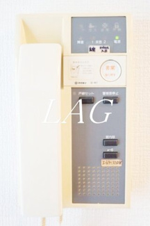 【その他】 | ウィンベルソロ立石第七