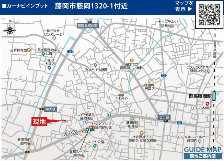 【新築】藤岡市藤岡　７号棟(全８棟)　ブルーミングガーデン　新築建売分譲の地図
