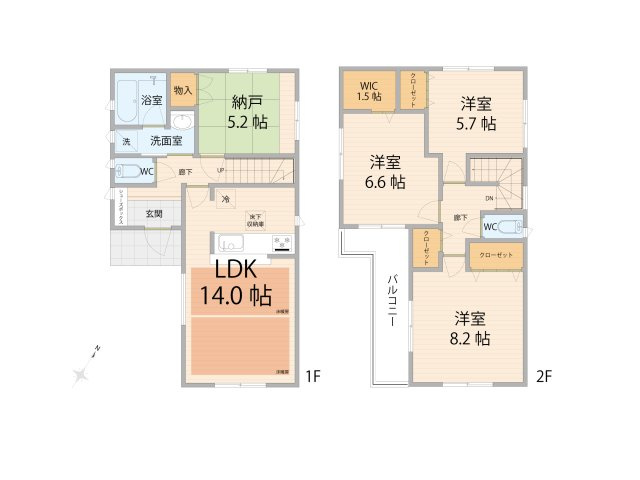 【間取り】 | 和光市下新倉2丁目　中古一戸建住宅（朝霞店） | ゆったりとした広さのある3LDK+S！
1.5帖のWICなど収納も豊富です♪
