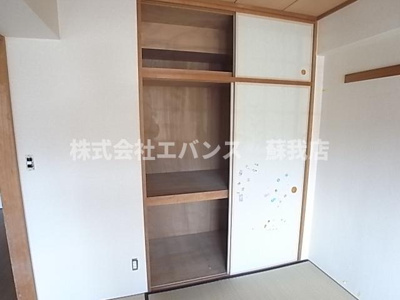  | エスポワール蘇我