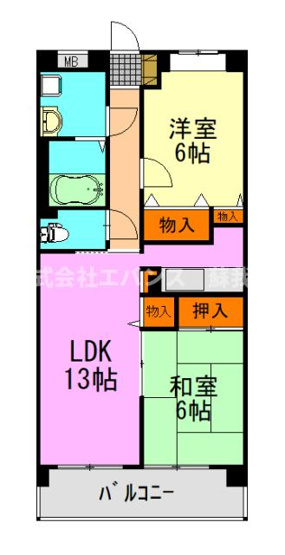 【間取り】 | エスポワール蘇我 | 使いやすい間取りです