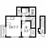 葛飾区東水元２丁目のアパートの画像