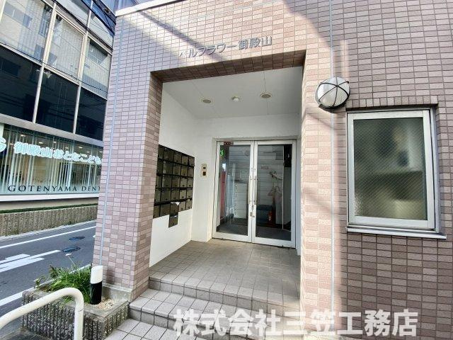 ベルフラワー御殿山のエントランス