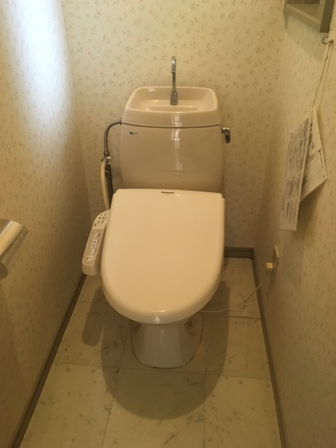 ロイヤルパレス翼のトイレ