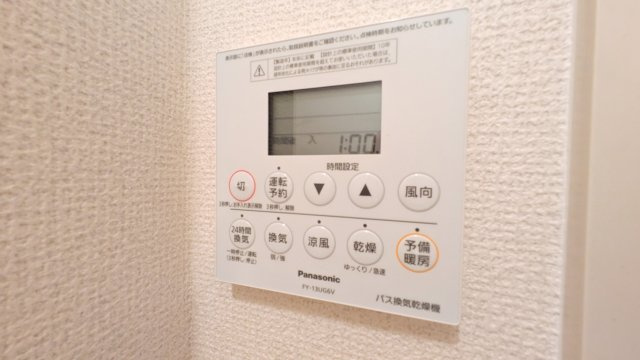 【設備】