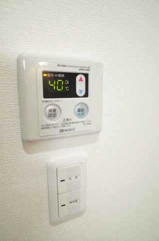 【設備】 | マ・メールロア大和田 | キッチンサイドにも給湯設定機。