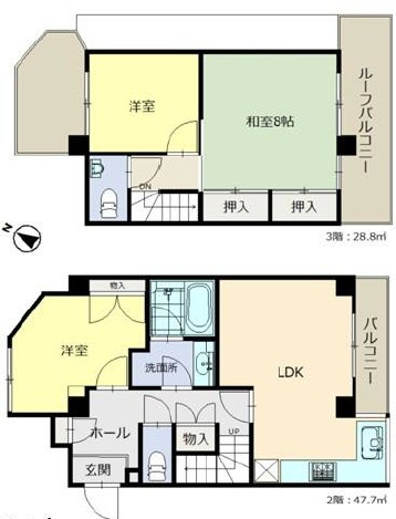 【間取り】