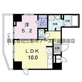 【間取り】 | プレシャス | プレシャス