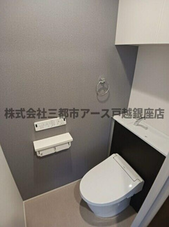 【トイレ】 | プレシャス | プレシャス