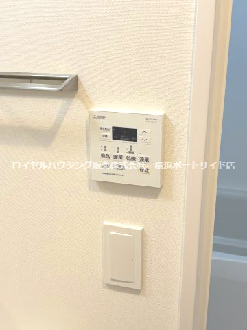 【設備】