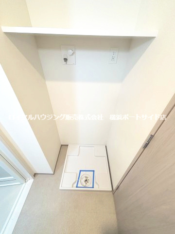 【洗面】