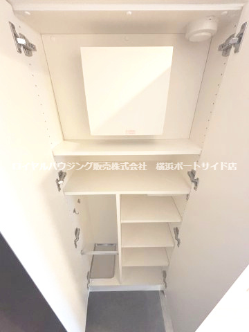 【収納】