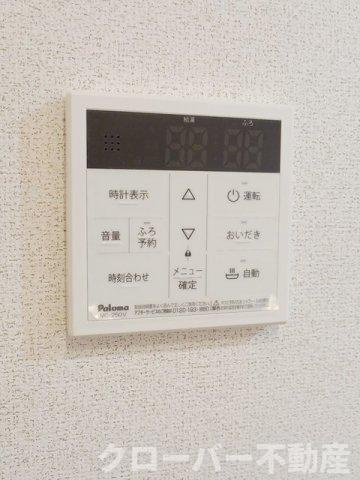 アンソレイエⅡ　Ｂの設備