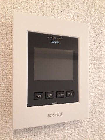 サウザンドのセキュリティ