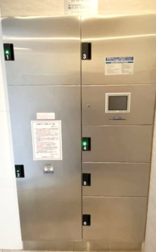 レガリス品川サウスのその他共用部分