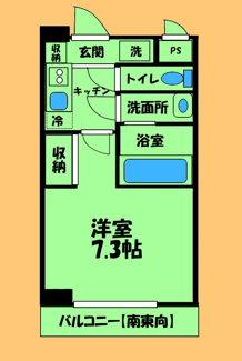 【間取り】 | ペペール