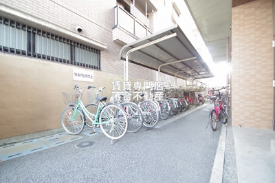 【その他共用部分】 | ペペール | 敷地内駐輪場完備