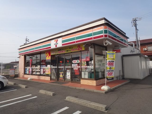 ファイン・メゾンⅡの周辺|セブンイレブン　扶桑柏森店まで350m
