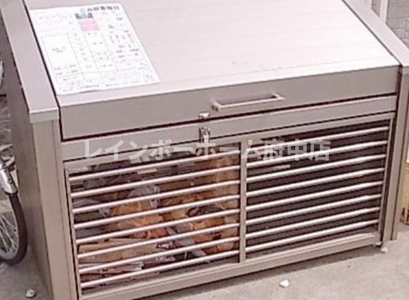 コーポいなのべ２号棟のその他共用部分