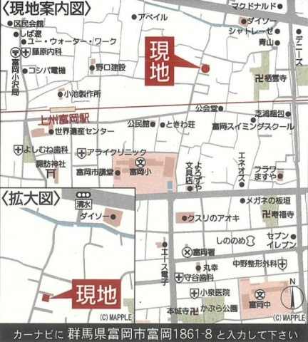 【新築】富岡市富岡第４　限定１棟　クレイドルガーデン　新築建売の地図