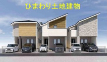 南区上鶴間8丁目 3号棟 8期の画像