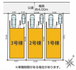 【区画図】 | 南区上鶴間8丁目 3号棟 8期 | ３号棟　北西側4m道路　カースペース並列で２台（車種による）