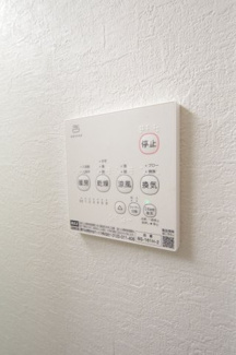 【内観：施工例】 | 【仲介手数料無料！！】八王子市片倉町　新築戸建て（全1棟）1号棟　5999万円