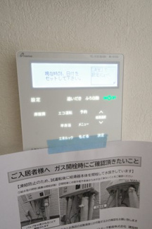 【内観：施工例】 | 【仲介手数料無料！！】八王子市片倉町　新築戸建て（全1棟）1号棟　5999万円