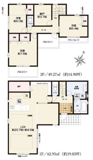 【間取り】 | 【仲介手数料無料！！】八王子市片倉町　新築戸建て（全1棟）1号棟　5999万円