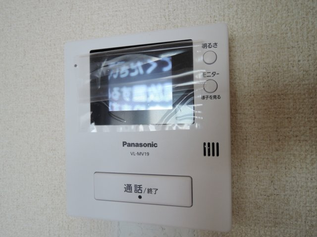 【セキュリティ】 | オリーブ阪南