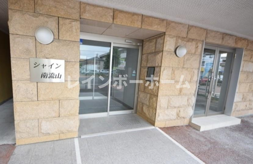 シャイン南流山のエントランス
