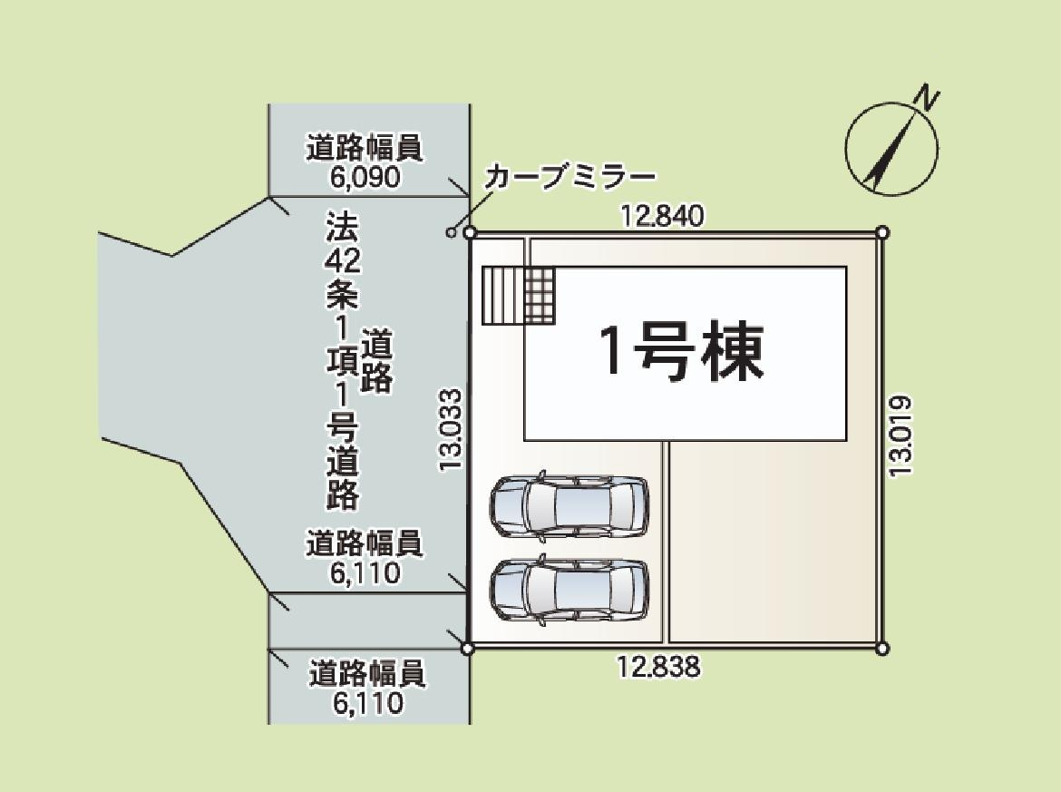 つくば市自由ケ丘第11　新築戸建の区画図|当日のご予約も大歓迎です！「今から見たい」も柔軟にご対応いたします♪