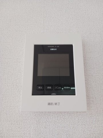 シャロームのセキュリティ