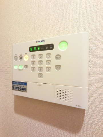 【セキュリティ】