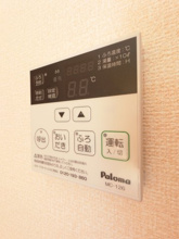 【設備】