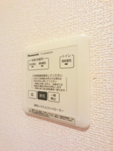 【設備】