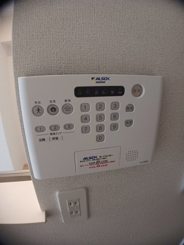 サンシャインヒル細川のセキュリティ