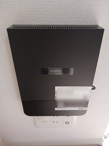 レスペトール　和の設備