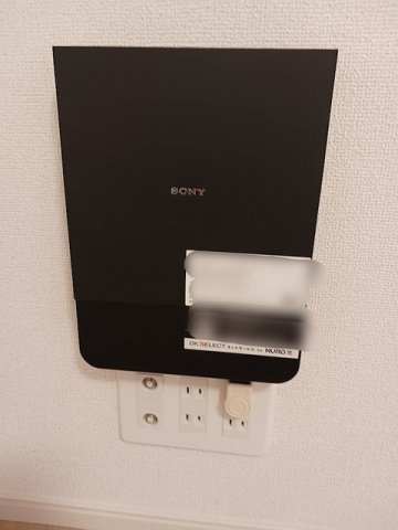 フォルムの設備