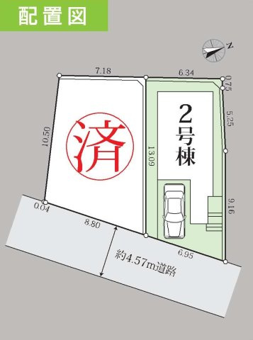 【横浜市神奈川区神大寺1丁目4-11全2棟新築戸建て】★仲介手数料無料★（南神大寺小学校・松本中学校）の区画図