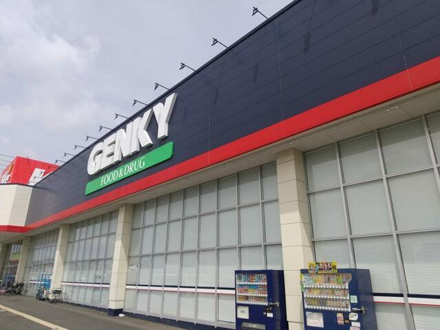 中古戸建て・仲介手数料半額）稲沢市西町３丁目の周辺|ゲンキー稲沢西店まで205m