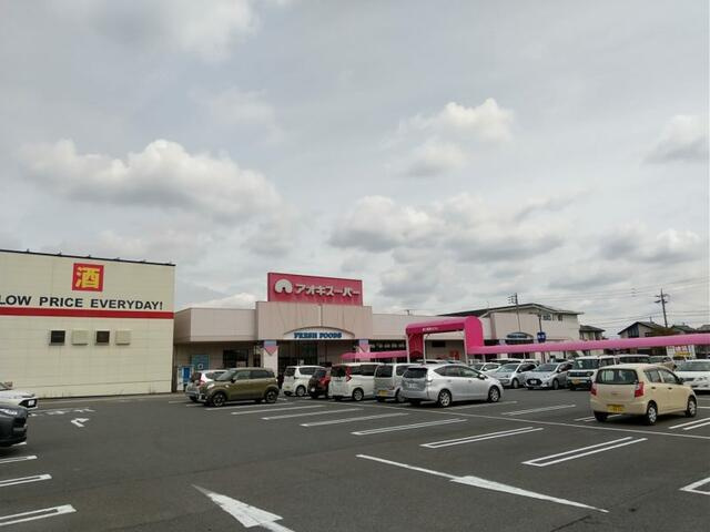 中古戸建て・仲介手数料半額）稲沢市西町３丁目の周辺|アオキスーパーニッケ…まで273m