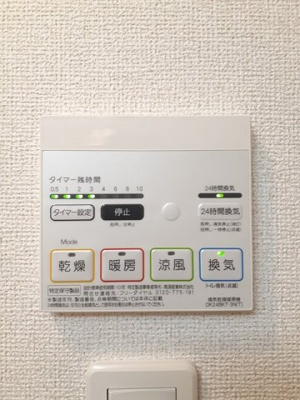 【その他】 | カトレア