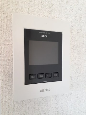 ＬＵＴＡＮ　下戸のセキュリティ