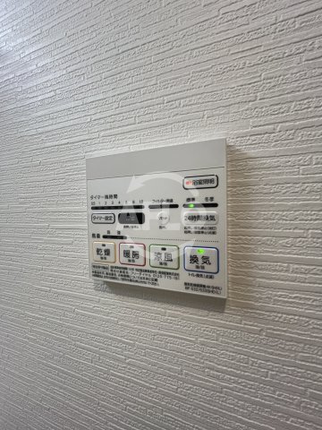 ラヴィベール江坂の洗面所|ラヴィベール江坂　浴室乾燥機